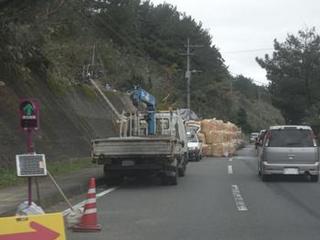 photo3.JPG